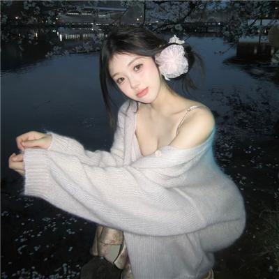 浮生梦封面